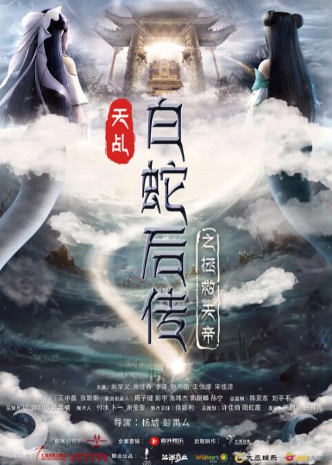亚洲综合av一区二区三区